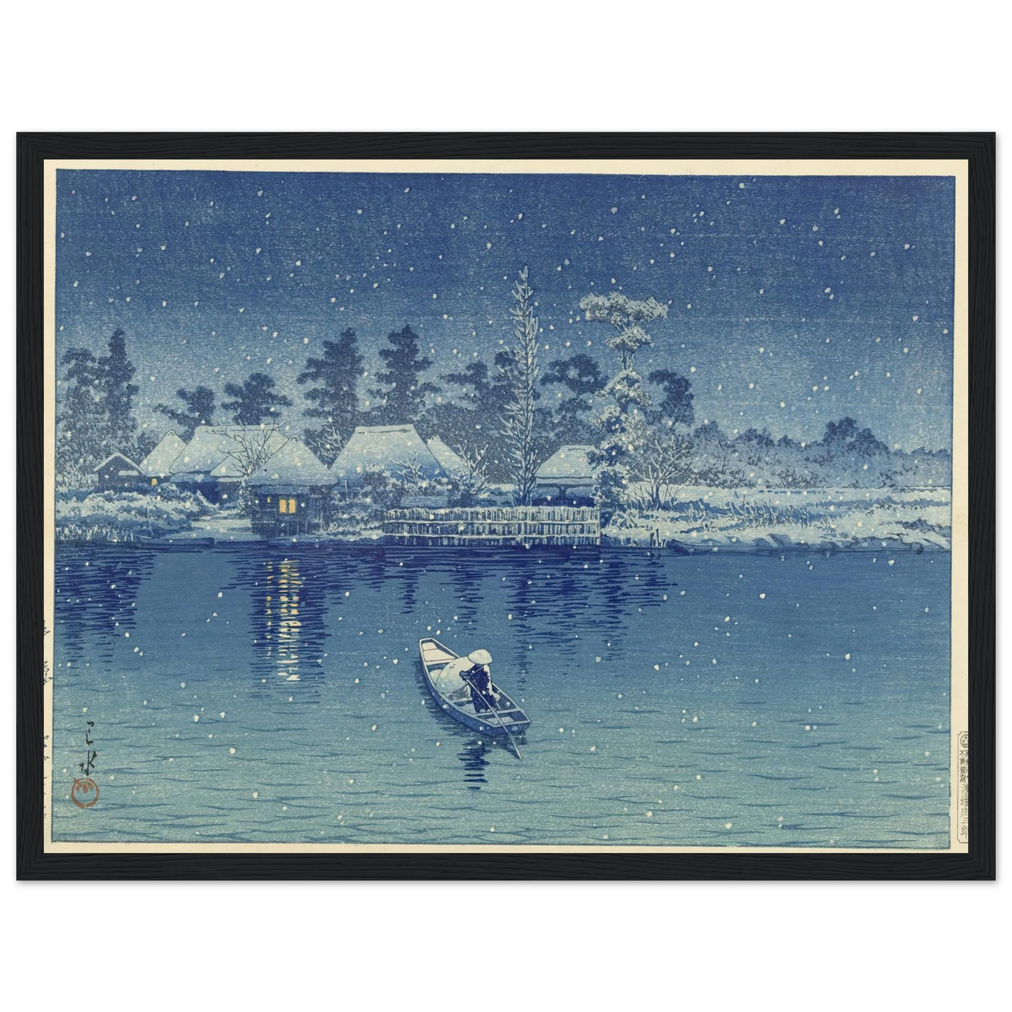Ushibori (1930) Art Print | Kawase Hasui - Framed Poster - 30x40 cm / 12x16″ - Black frame