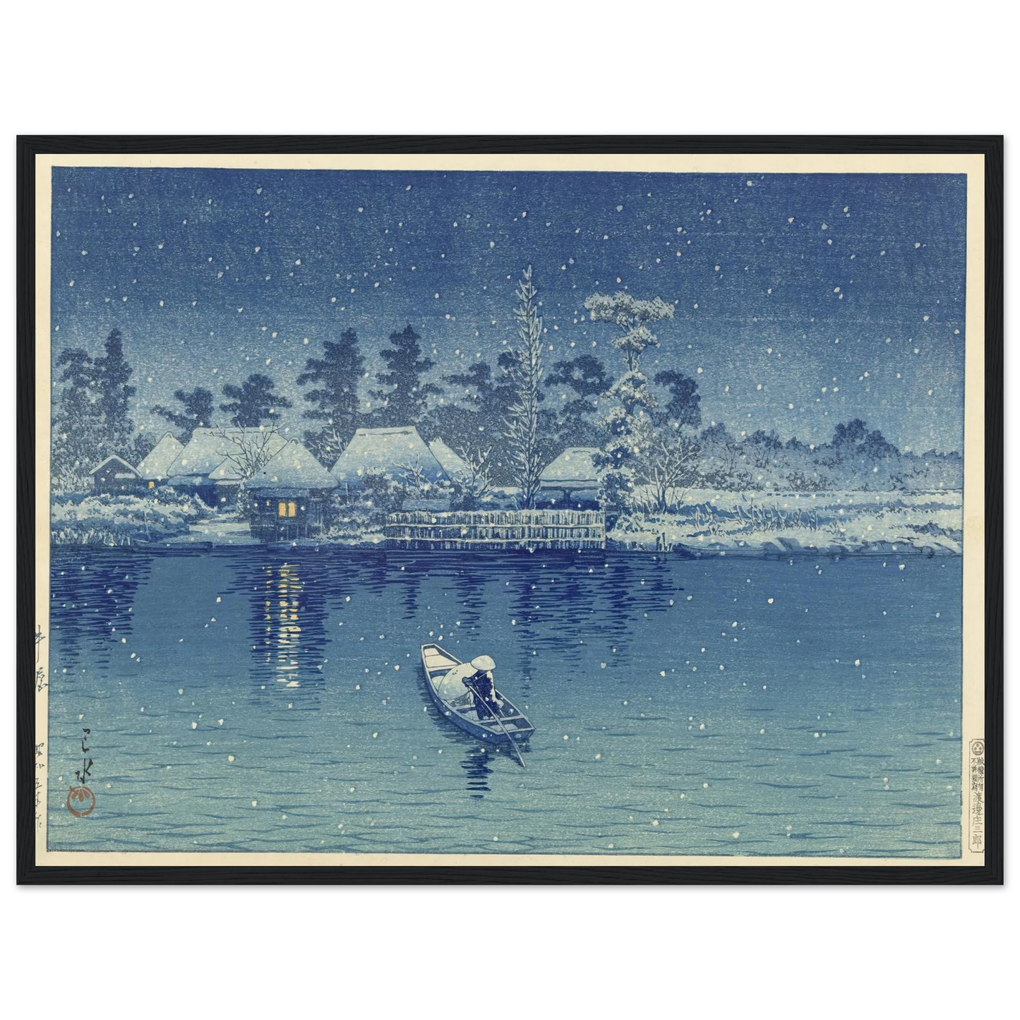 Ushibori (1930) Art Print | Kawase Hasui - Framed Poster - 30x40 cm / 12x16″ - Black frame