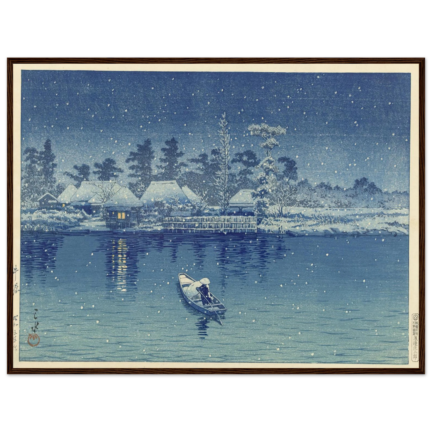 Ushibori (1930) Art Print | Kawase Hasui - Framed Poster - 30x40 cm / 12x16″ - Black frame