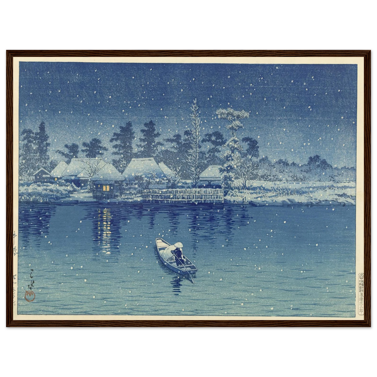 Ushibori (1930) Art Print | Kawase Hasui - Framed Poster - 30x40 cm / 12x16″ - Black frame