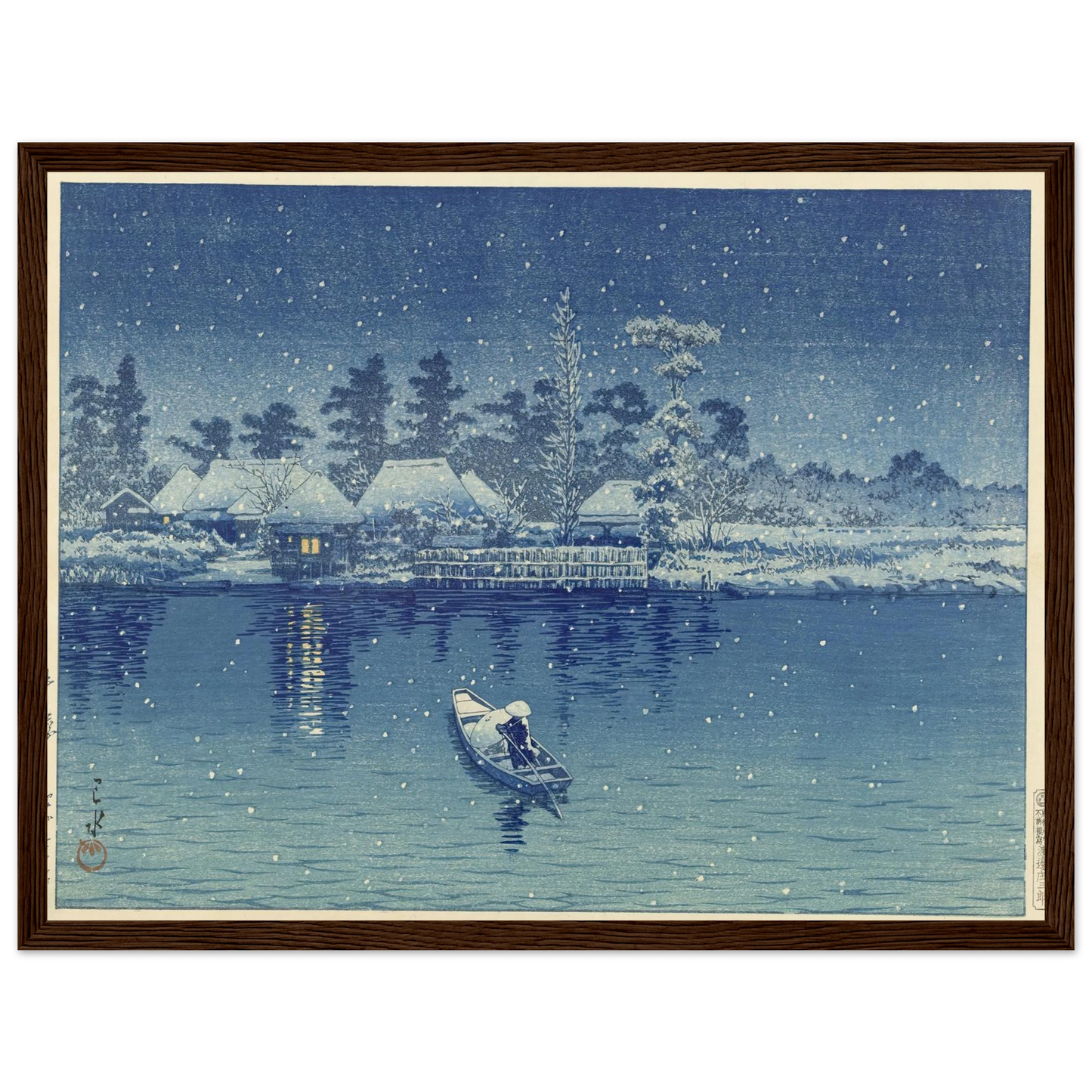 Ushibori (1930) Art Print | Kawase Hasui - Framed Poster - 30x40 cm / 12x16″ - Black frame