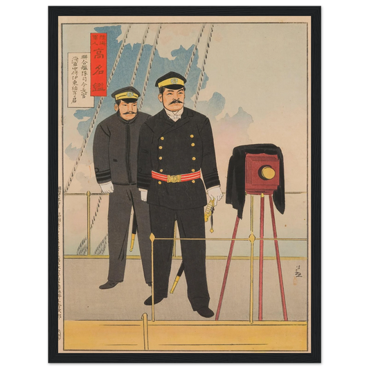 Vice Admiral Itō Sukeyuki, Commander-in-Chief of the Combined Fleet (1895) Art Print | Kobayashi Kiyochika - Framed Poster - 30x40 cm / 12x16″ - Black frame