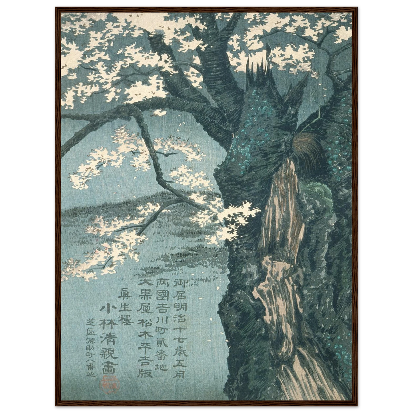 Warrior Taira no Tadanori about to Sleep under a Cherry Tree (1884) Art Print | Kobayashi Kiyochika - Framed Poster - 30x40 cm / 12x16″ - Black frame