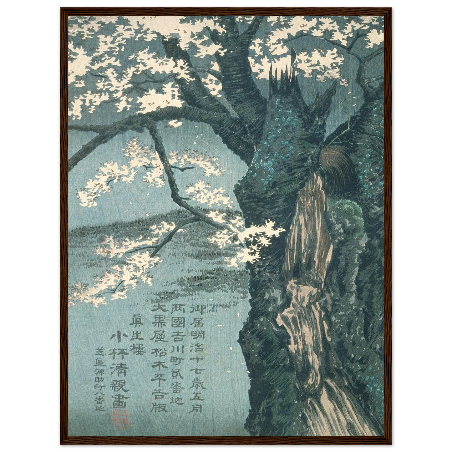 Warrior Taira no Tadanori about to Sleep under a Cherry Tree (1884) Art Print | Kobayashi Kiyochika - Framed Poster - 30x40 cm / 12x16″ - Black frame