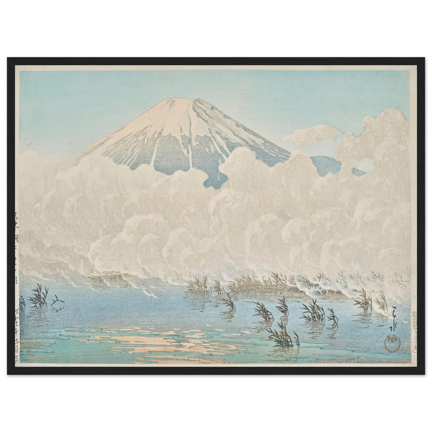Yamanakako Hirano no asa (Morning at Hirano, Lake Yamanaka) (1936) Art Print | Kawase Hasui - Framed Poster - 30x40 cm / 12x16″ - Black frame