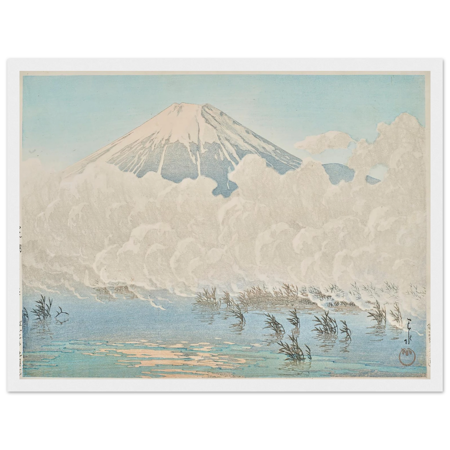 Yamanakako Hirano no asa (Morning at Hirano, Lake Yamanaka) (1936) Art Print | Kawase Hasui - Framed Poster - 30x40 cm / 12x16″ - Black frame