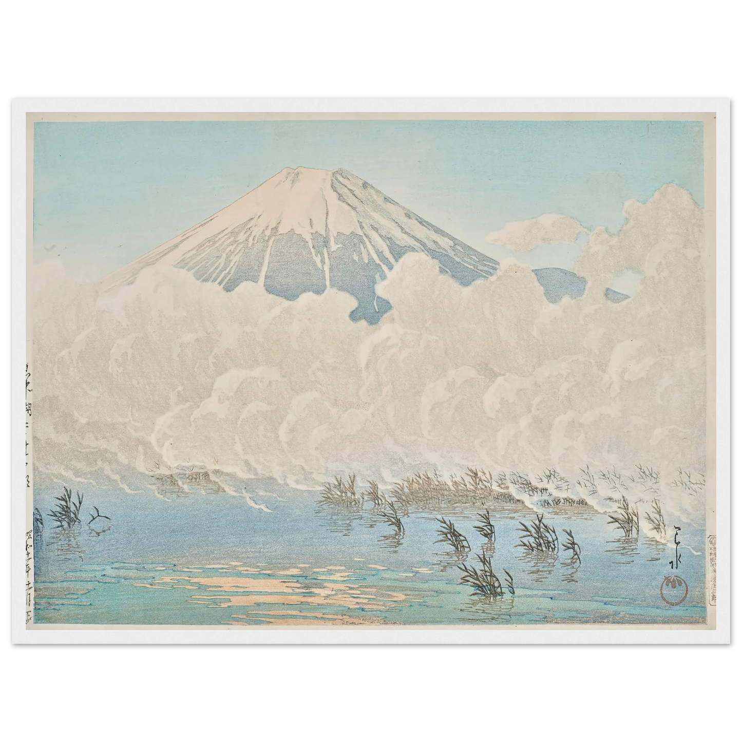 Yamanakako Hirano no asa (Morning at Hirano, Lake Yamanaka) (1936) Art Print | Kawase Hasui - Framed Poster - 30x40 cm / 12x16″ - Black frame