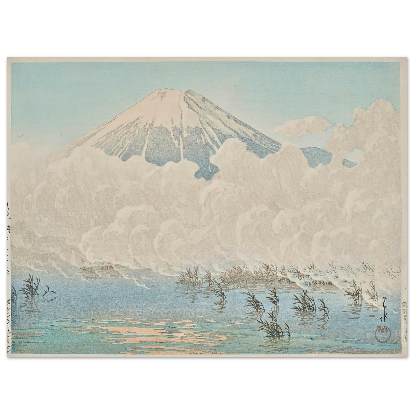 Yamanakako Hirano no asa (Morning at Hirano, Lake Yamanaka) (1936) Art Print | Kawase Hasui - Framed Poster - 30x40 cm / 12x16″ - Black frame