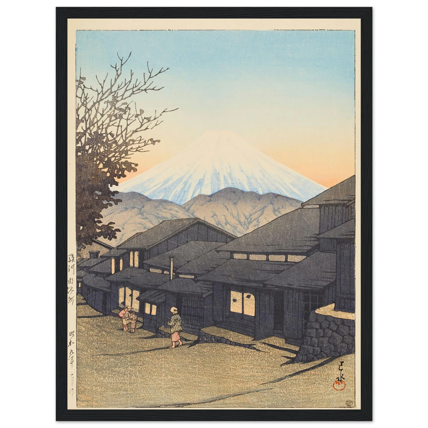 Yui in Suruga Province (Suruga Yuicho) (1931) Art Print | Kawase Hasui - Framed Poster - 30x40 cm / 12x16″ - Black frame