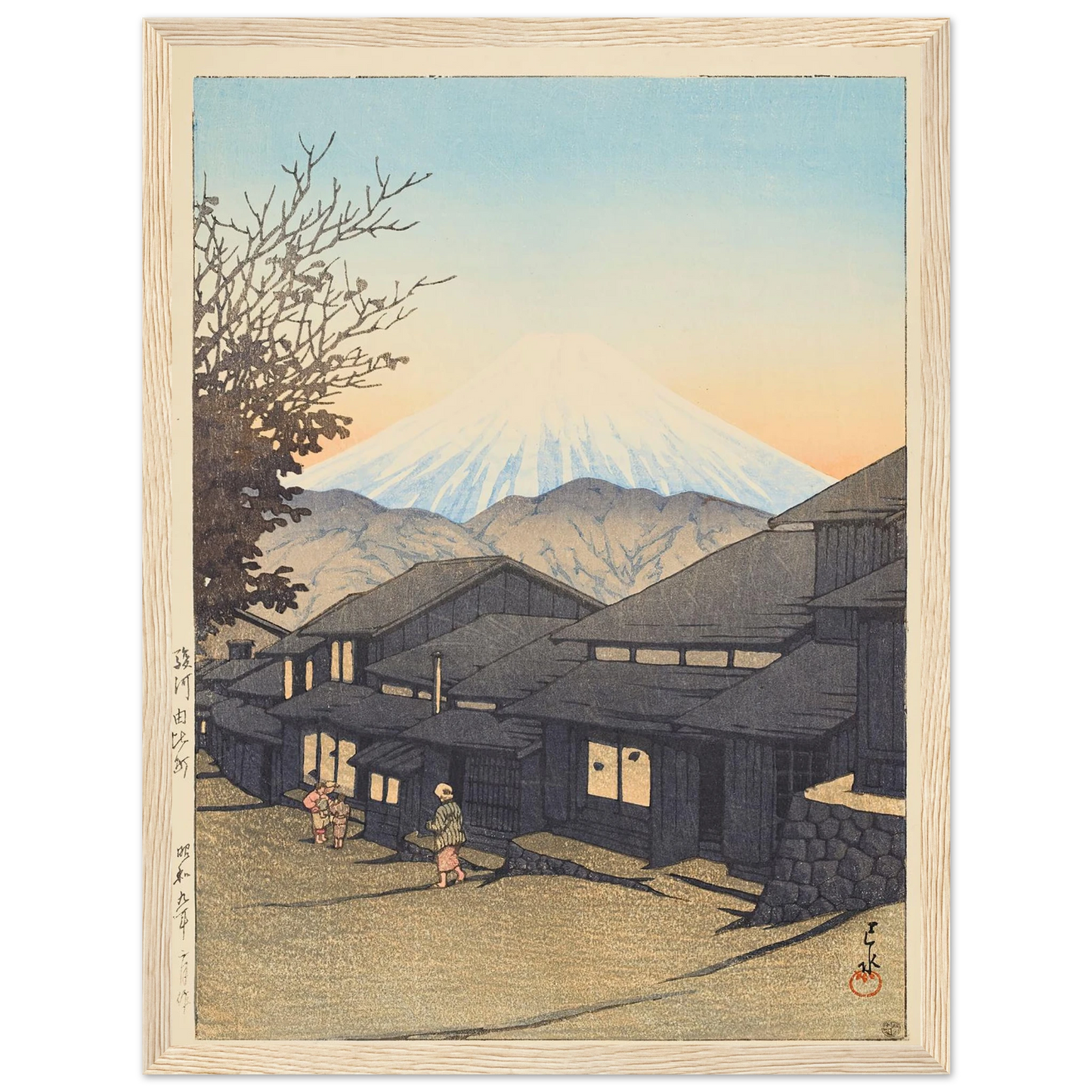 Yui in Suruga Province (Suruga Yuicho) (1931) Art Print | Kawase Hasui - Framed Poster - 30x40 cm / 12x16″ - Black frame