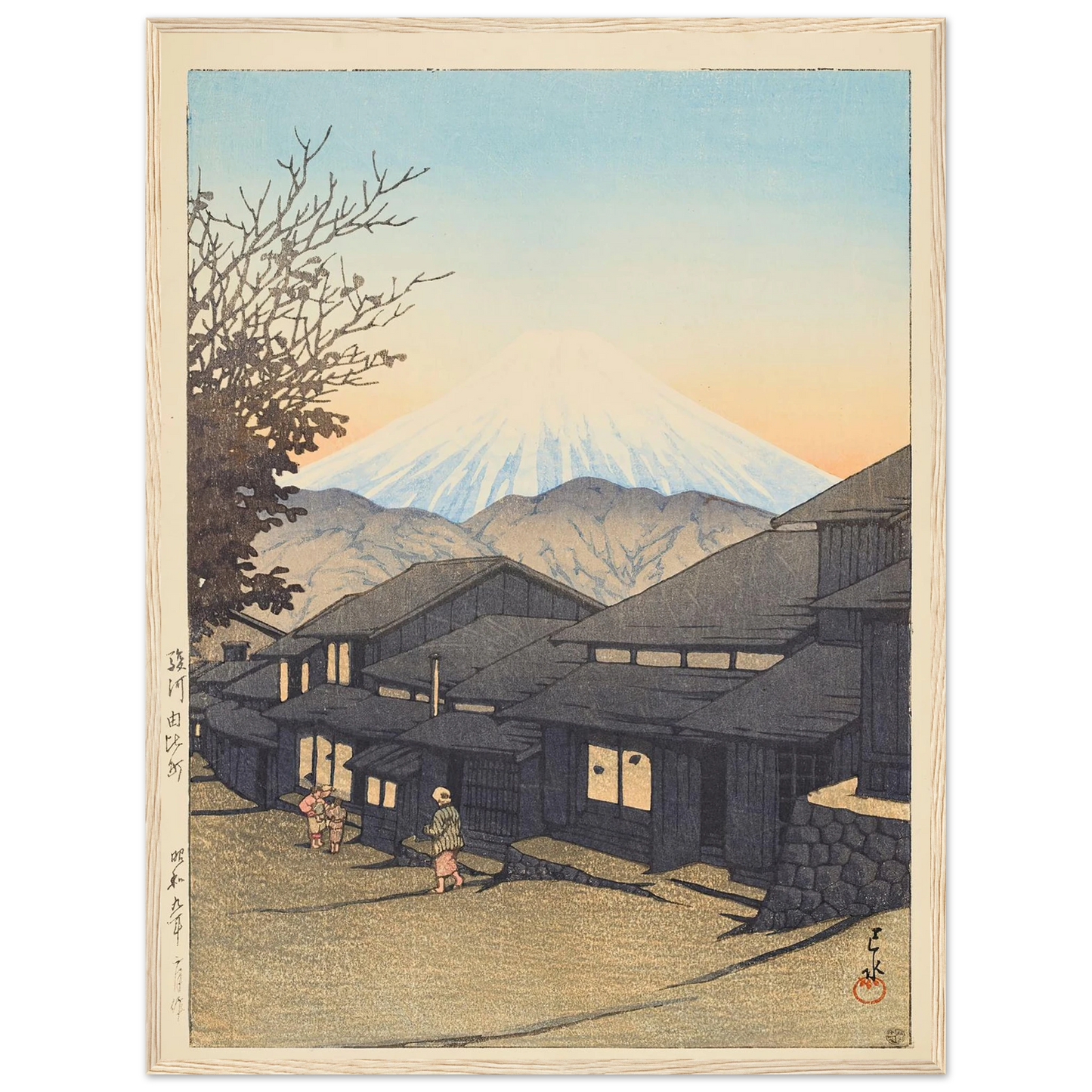 Yui in Suruga Province (Suruga Yuicho) (1931) Art Print | Kawase Hasui - Framed Poster - 30x40 cm / 12x16″ - Black frame