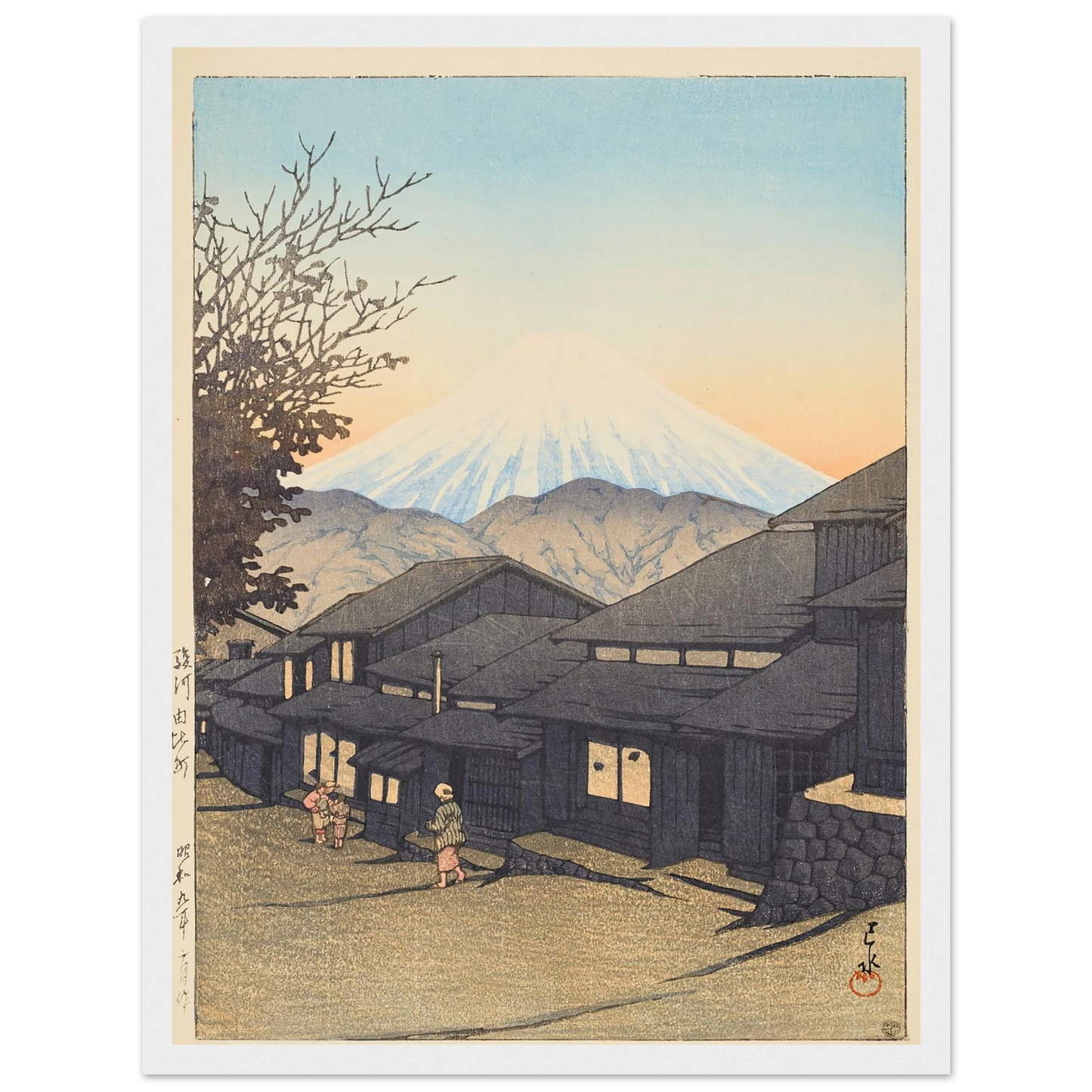 Yui in Suruga Province (Suruga Yuicho) (1931) Art Print | Kawase Hasui - Framed Poster - 30x40 cm / 12x16″ - Black frame