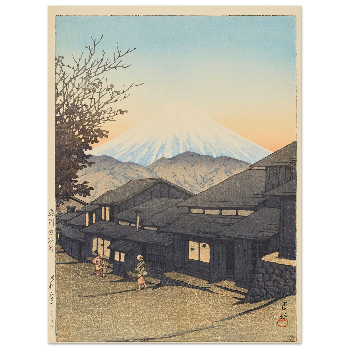 Yui in Suruga Province (Suruga Yuicho) (1931) Art Print | Kawase Hasui - Framed Poster - 30x40 cm / 12x16″ - Black frame