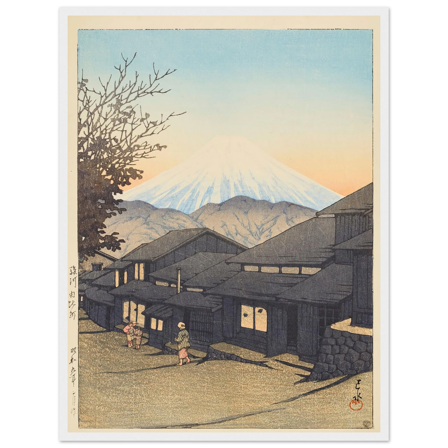 Yui in Suruga Province (Suruga Yuicho) (1931) Art Print | Kawase Hasui - Framed Poster - 30x40 cm / 12x16″ - Black frame