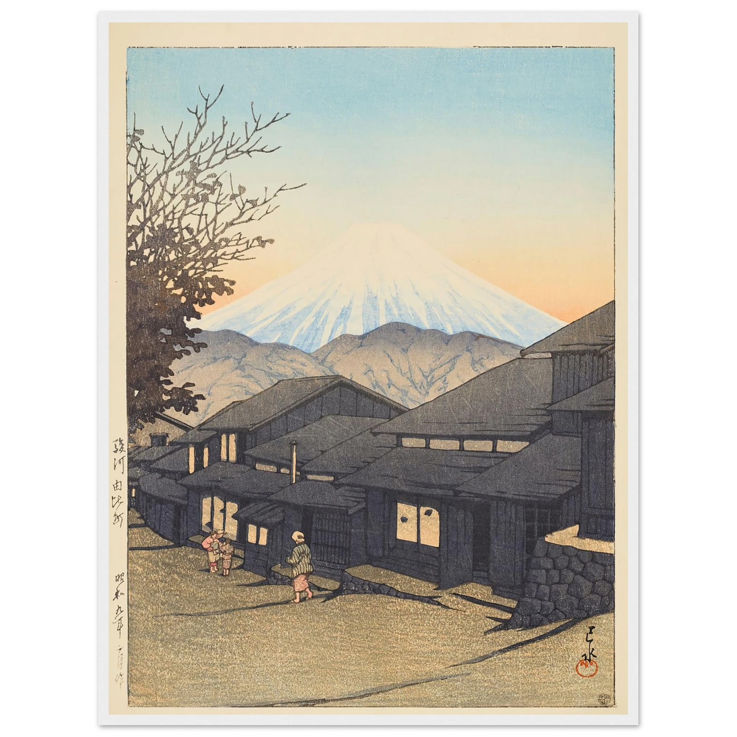 Yui in Suruga Province (Suruga Yuicho) (1931) Art Print | Kawase Hasui - Framed Poster - 30x40 cm / 12x16″ - Black frame