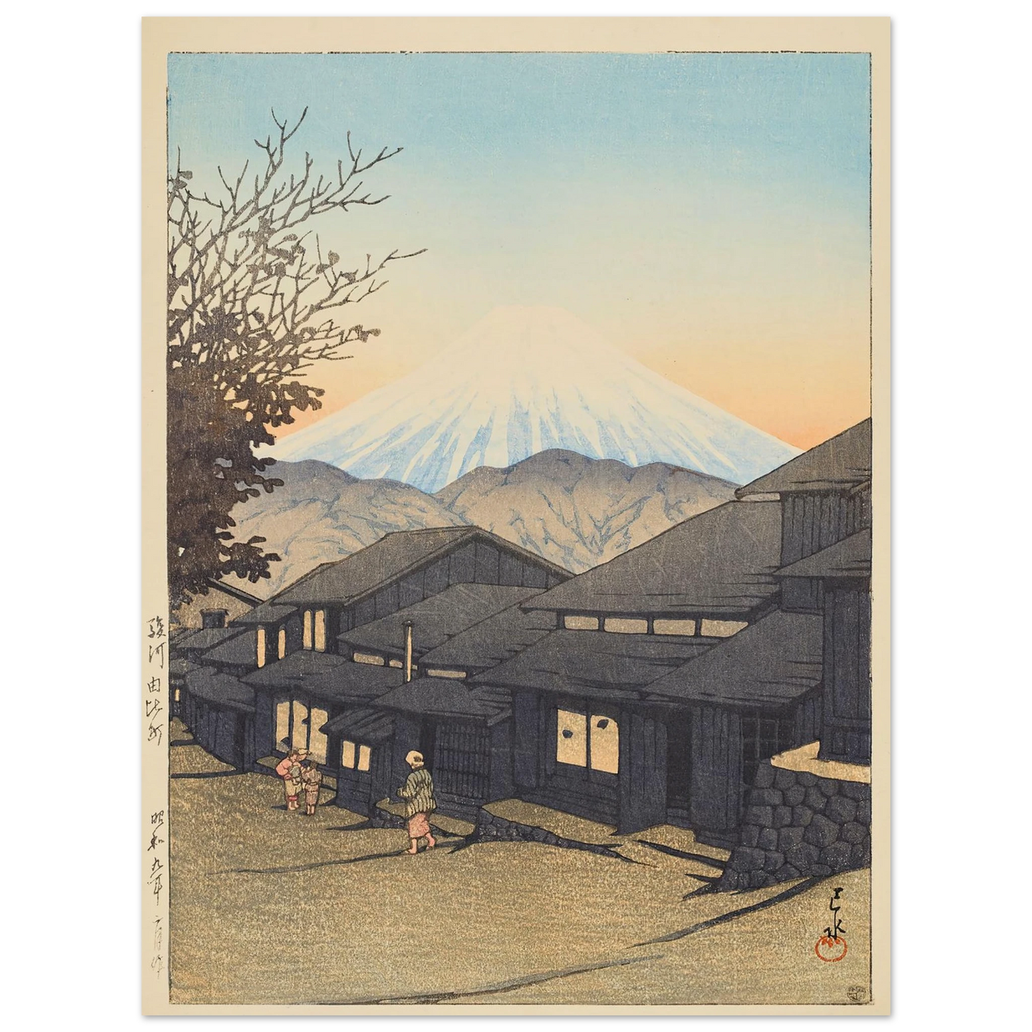 Yui in Suruga Province (Suruga Yuicho) (1931) Art Print | Kawase Hasui - Framed Poster - 30x40 cm / 12x16″ - Black frame