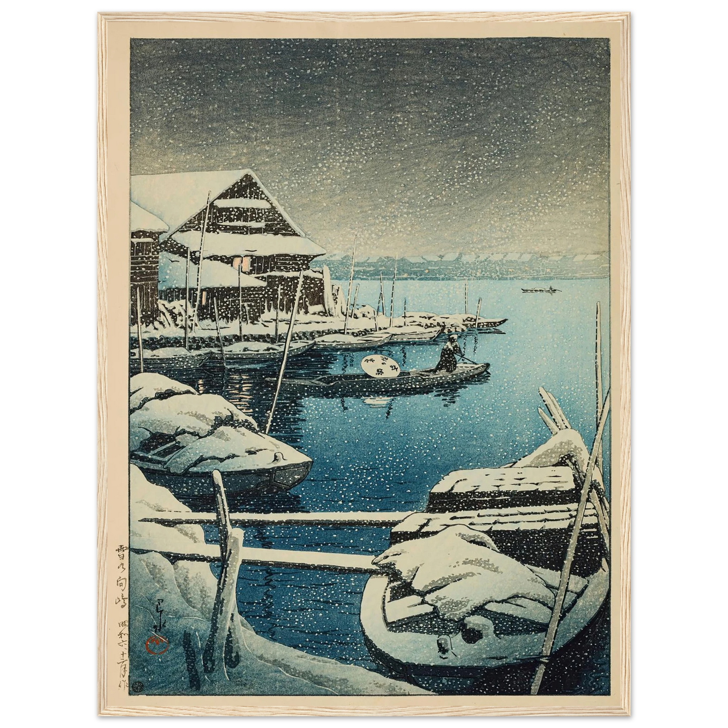 Yuki no Mukojima (Snow at Mukojima) (1931) Art Print | Kawase Hasui - Framed Poster - 30x40 cm / 12x16″ - Black frame