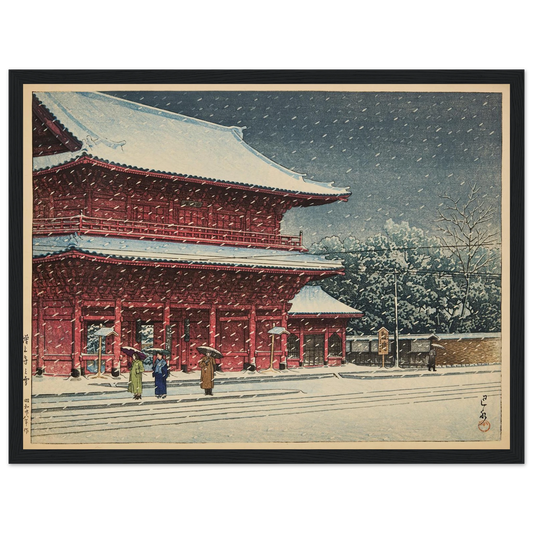 Zojoji no yuki (Snow at Zojoji temple) (1953) Art Print | Kawase Hasui - Framed Poster - 30x40 cm / 12x16″ - Black frame