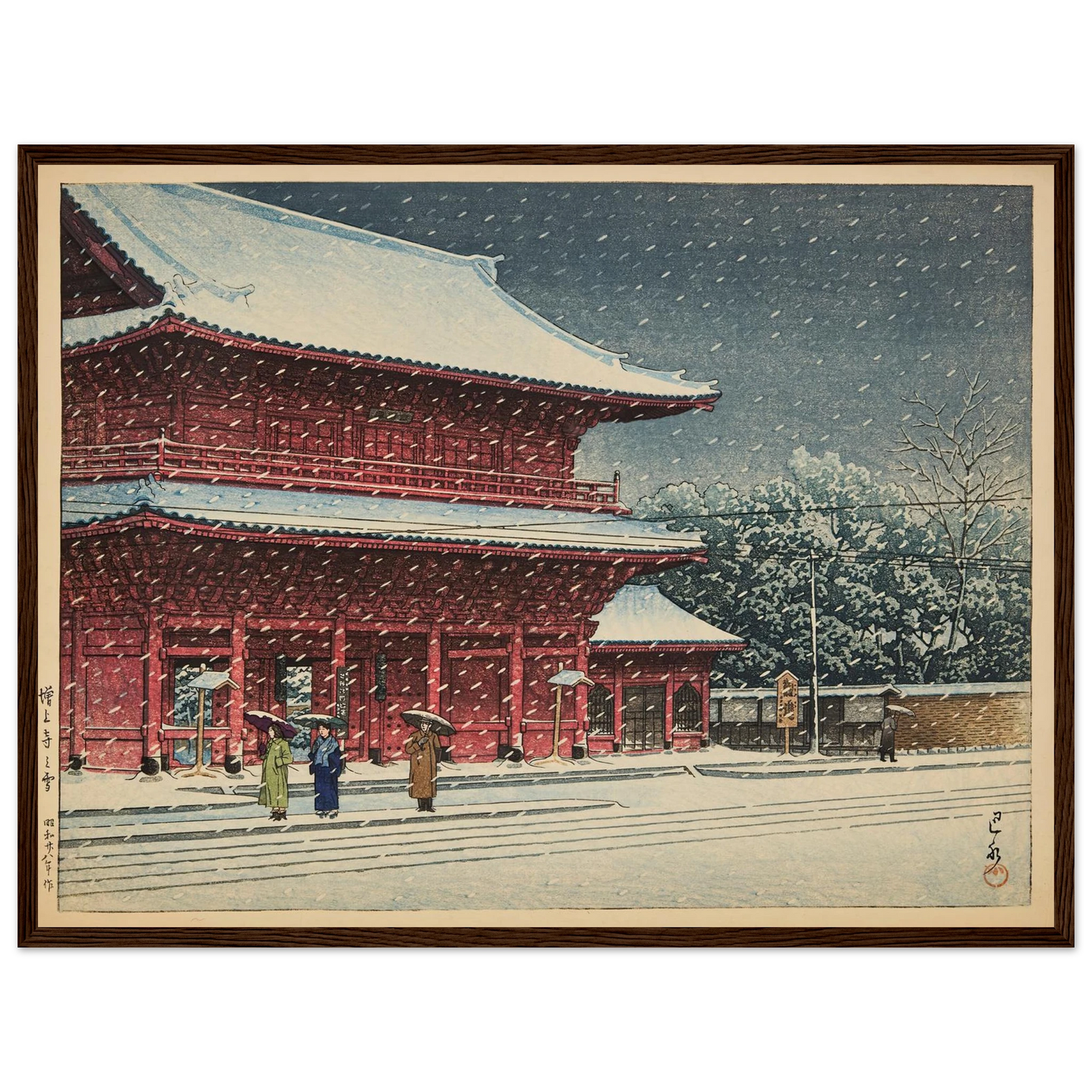 Zojoji no yuki (Snow at Zojoji temple) (1953) Art Print | Kawase Hasui - Framed Poster - 30x40 cm / 12x16″ - Black frame