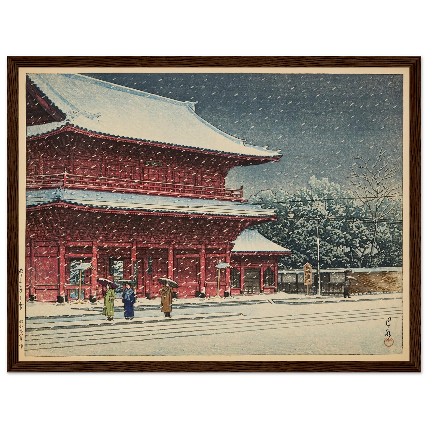 Zojoji no yuki (Snow at Zojoji temple) (1953) Art Print | Kawase Hasui - Framed Poster - 30x40 cm / 12x16″ - Black frame