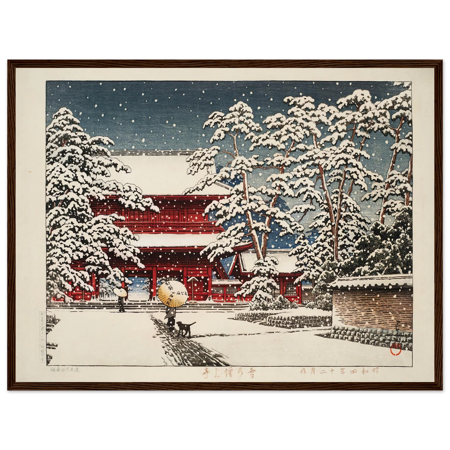 Zojoji Temple in snow (1929) Art Print | Kawase Hasui - Framed Poster - 30x40 cm / 12x16″ - Black frame